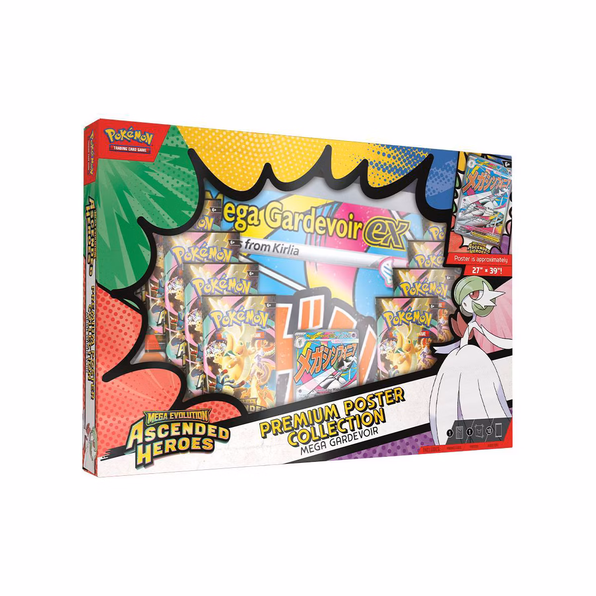 (Unsealed) Ascended Heroes Gardevoir Poster Collection