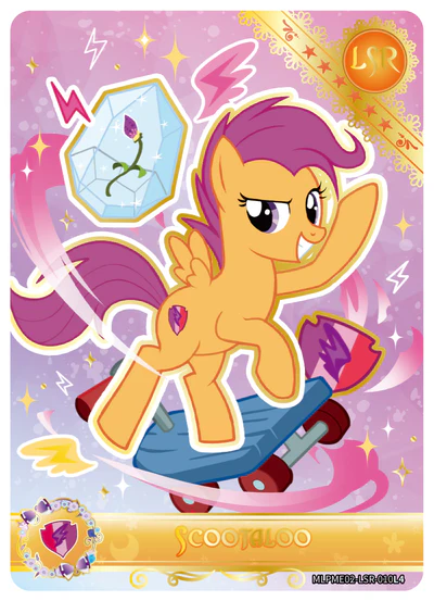 Scootaloo