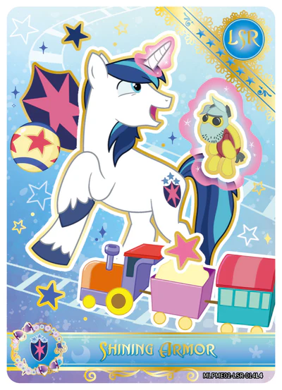 Shining Armor