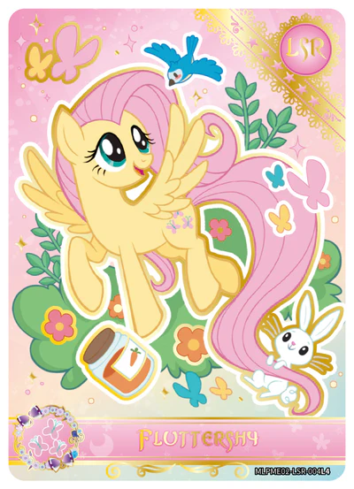 Fluttershy LSR